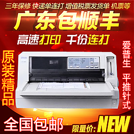 主圖設(shè)計(jì)