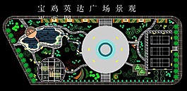 寶雞英達廣場景觀