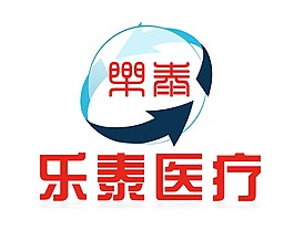 樂泰