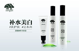 抹抹清茶霜