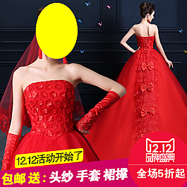 婚紗禮服直通車主圖模板