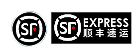 順豐快遞圖片