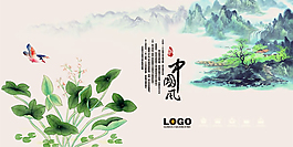 中國風(fēng)展板