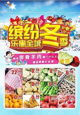 tm版
