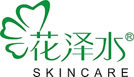 花澤水