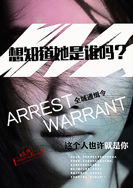 女神單頁