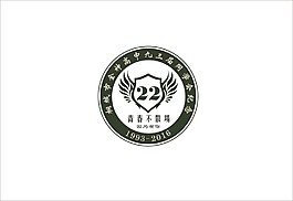 聚會(huì)LOGO設(shè)計(jì)