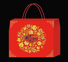 大紅喜慶年貨盒