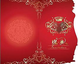 花紋喜慶請柬PSD素材