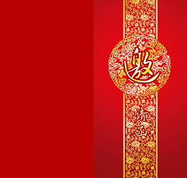 邀請(qǐng)卡