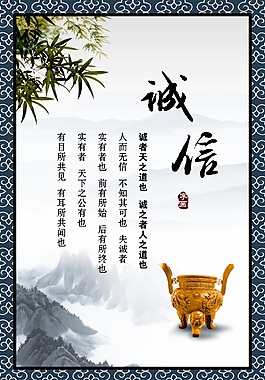 海報(bào)設(shè)計(jì)