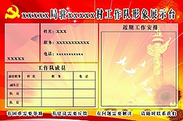 雙百雙萬