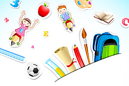 開學學習用具1