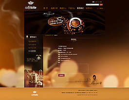 coffee