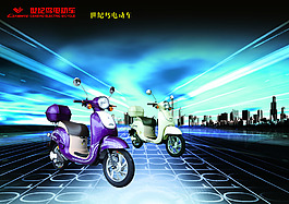 電動車廣告