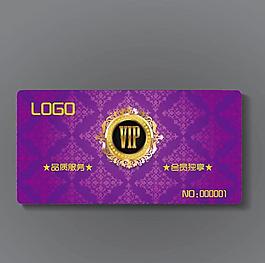 VIP女性卡樣