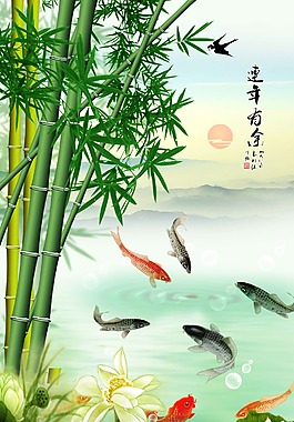 玄關年年有余墻紙