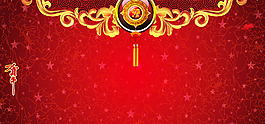 淘宝天猫首页模板新年