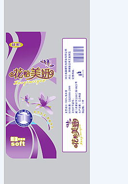 華怡美妍