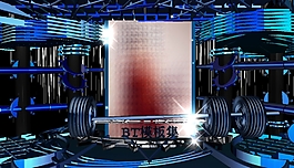 BluffTitler模板