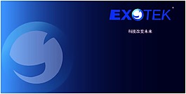 科技公司logo