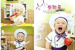 兒童藝術(shù)照模板ps素材