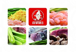 喜家德原材料