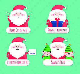 可愛圣誕老人標(biāo)簽