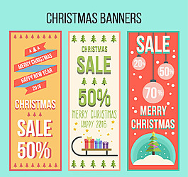 圣誕節(jié)折扣banner矢量素材下載