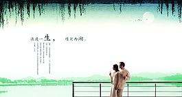 房地產(chǎn)廣告