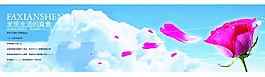 地產(chǎn)廣告