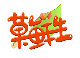 干果logo