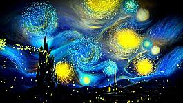 梵高星空