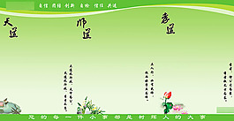 海報(bào)