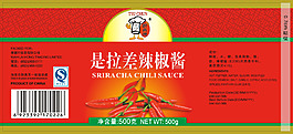 辣椒醬