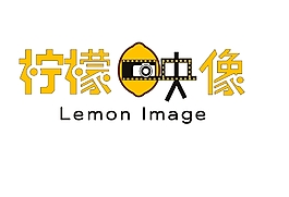 摄影机构logo 柠檬照相机创意logo