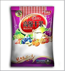 高級干果
