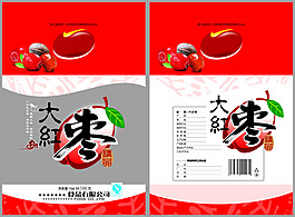 大紅棗