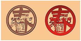 2016年春字體設計