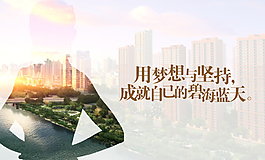 海報創(chuàng)意設(shè)計
