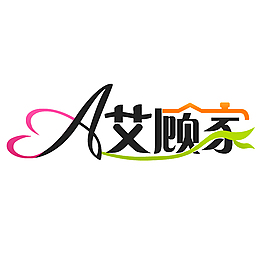 家具 家紡 LOGO設計