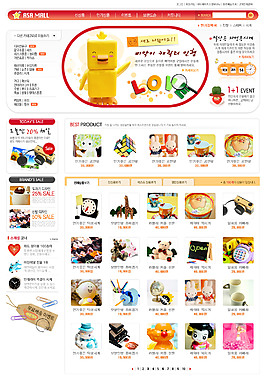 網(wǎng)頁設(shè)計(jì)