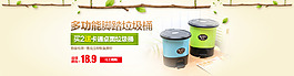 海報模板下載