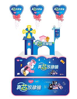 七度空間