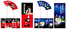 曬出好味道豆奶展臺展架易拉寶促銷臺