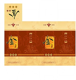 金楠春濃香型香煙包裝