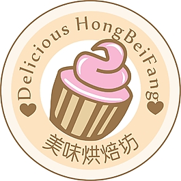 蛋糕烘焙