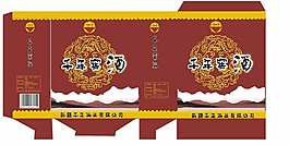 千年窯酒包裝設(shè)計