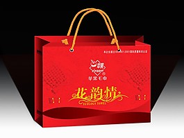 蘋果毛巾包裝設(shè)計