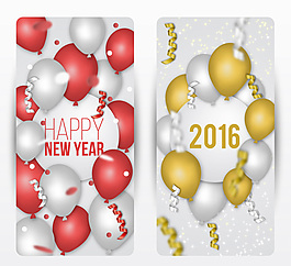 2016年彩色氣球banner